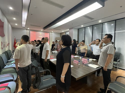 不忘初心 接續(xù)奮斗——煙臺(tái)市知識(shí)產(chǎn)權(quán)保護(hù)中心召開(kāi)上半年工作總結(jié)暨營(yíng)利性民辦職業(yè)技能培訓(xùn)機(jī)構(gòu)專(zhuān)題會(huì)議